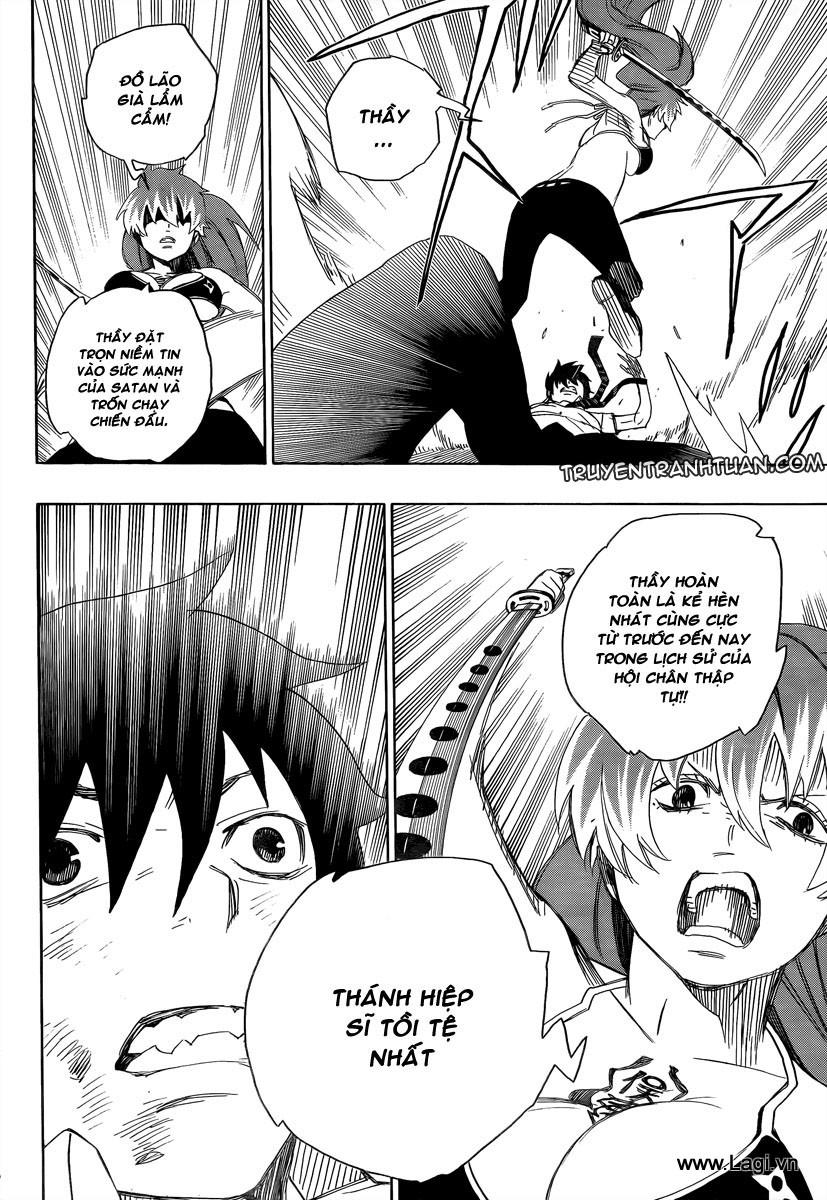 Lam Hỏa Diệt Quỷ Chapter 9 - Trang 2