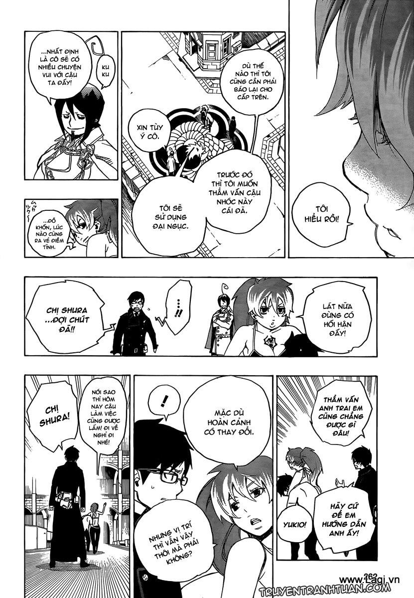 Lam Hỏa Diệt Quỷ Chapter 9 - Trang 2