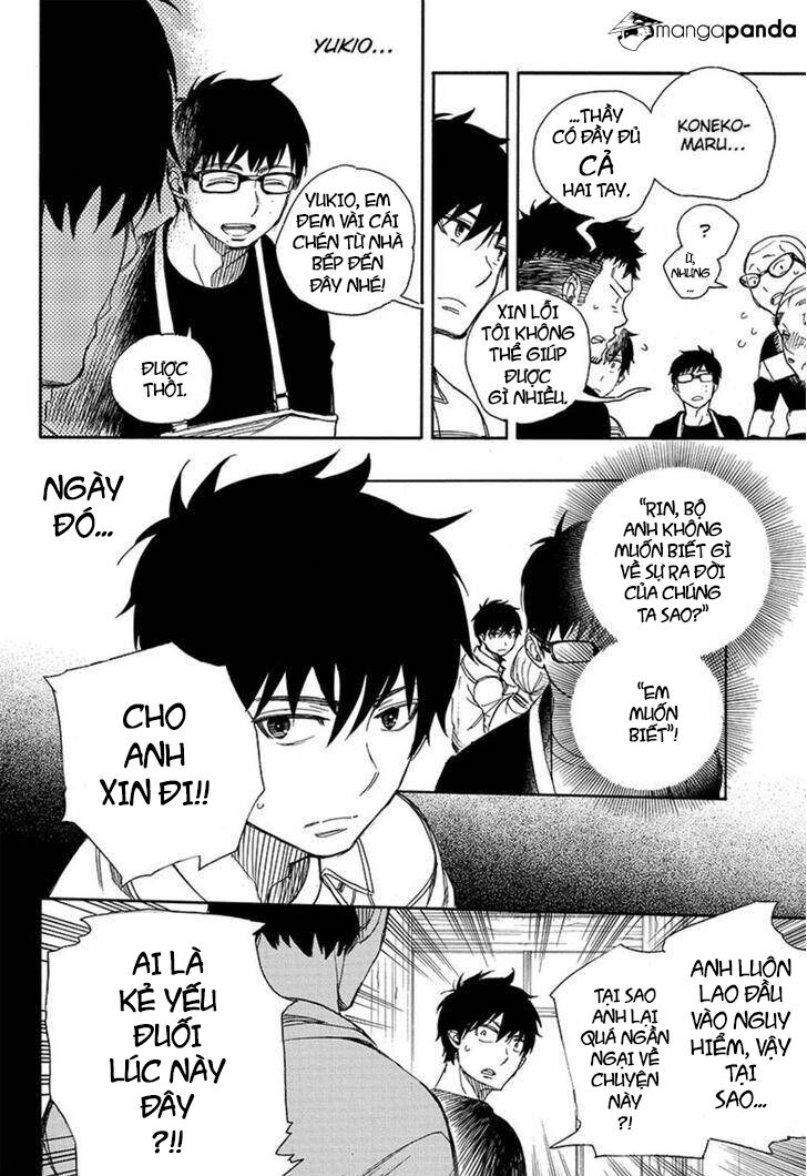 Lam Hỏa Diệt Quỷ Chapter 90 - Trang 2