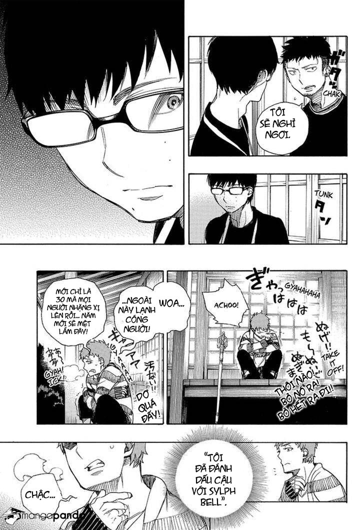 Lam Hỏa Diệt Quỷ Chapter 90 - Trang 2