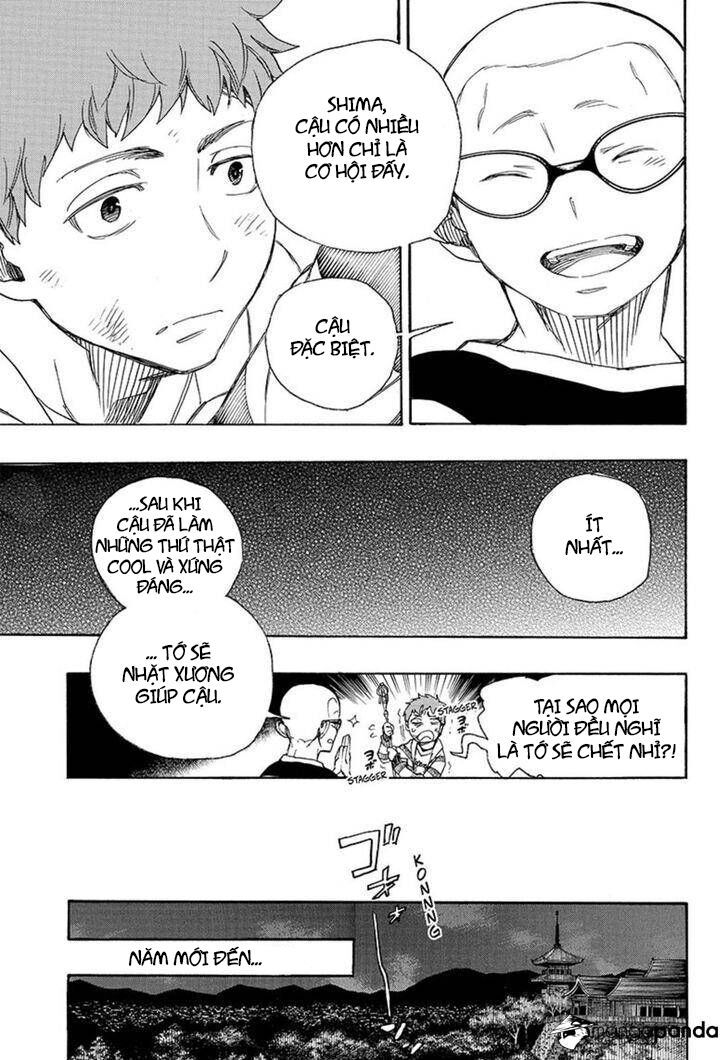 Lam Hỏa Diệt Quỷ Chapter 90 - Trang 2