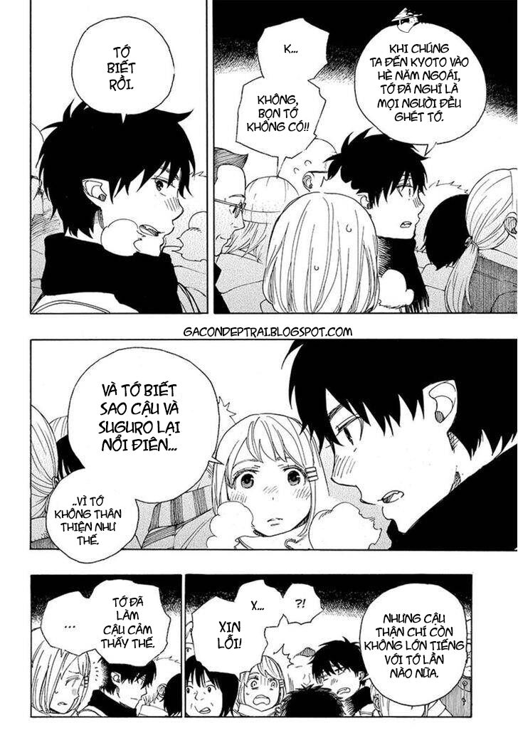 Lam Hỏa Diệt Quỷ Chapter 90 - Trang 2