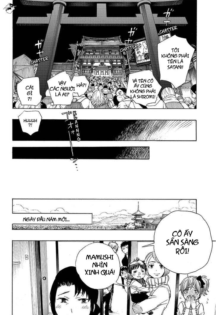 Lam Hỏa Diệt Quỷ Chapter 90 - Trang 2