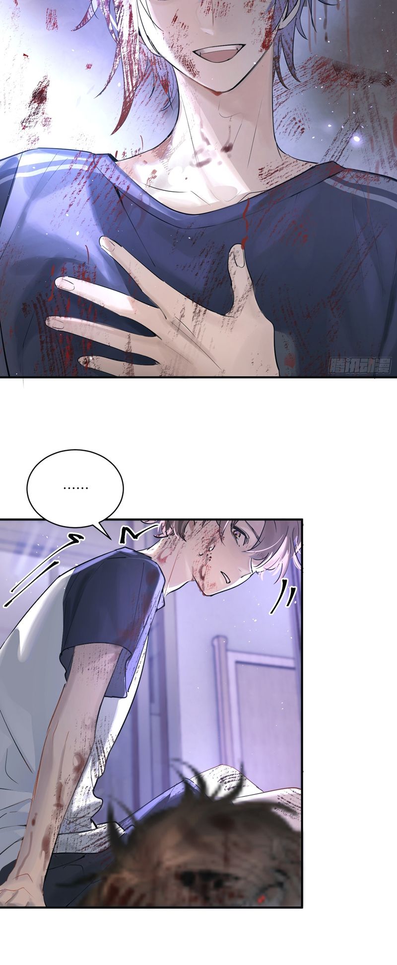 Lãm Nguyệt Triều Minh Chapter 1 - Trang 2