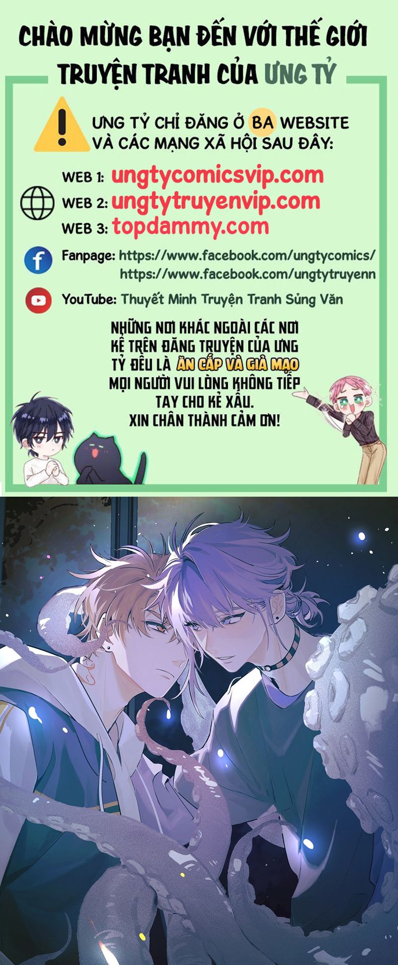 Lãm Nguyệt Triều Minh Chapter 1 - Trang 2