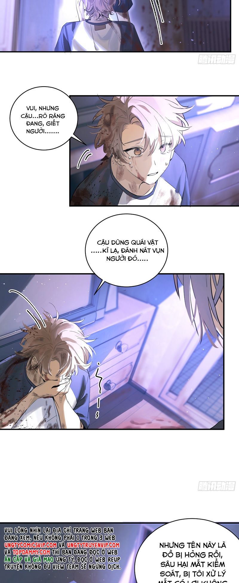 Lãm Nguyệt Triều Minh Chapter 1 - Trang 2