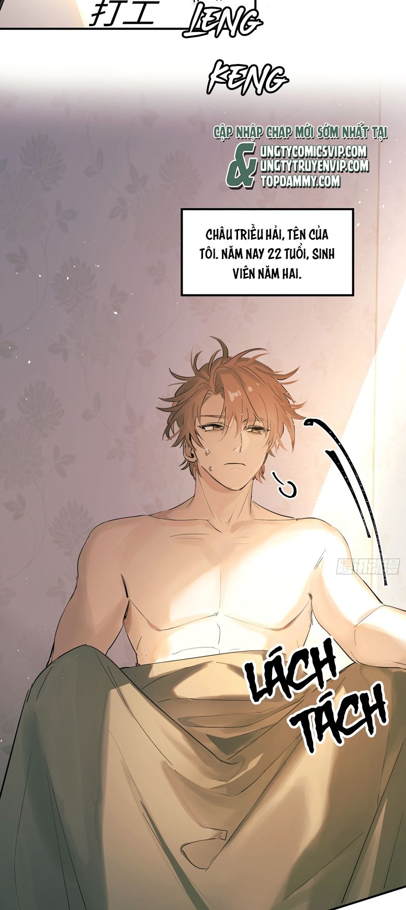 Lãm Nguyệt Triều Minh Chapter 1 - Trang 2