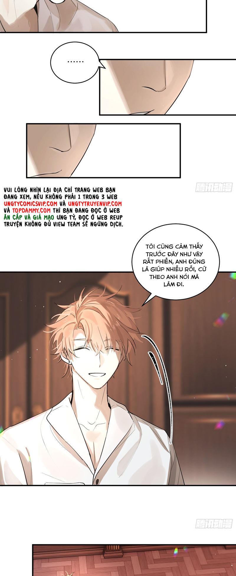 Lãm Nguyệt Triều Minh Chapter 2 - Trang 2