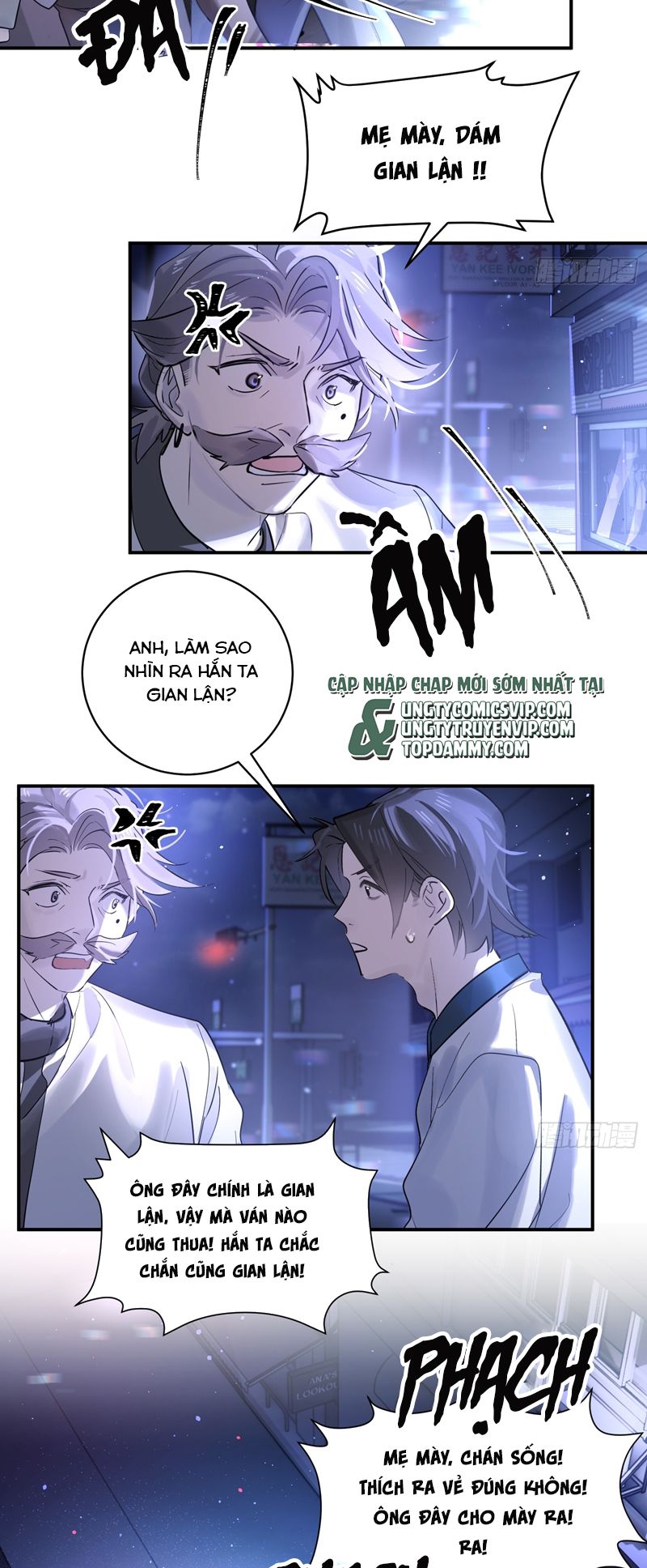 Lãm Nguyệt Triều Minh Chapter 2 - Trang 2