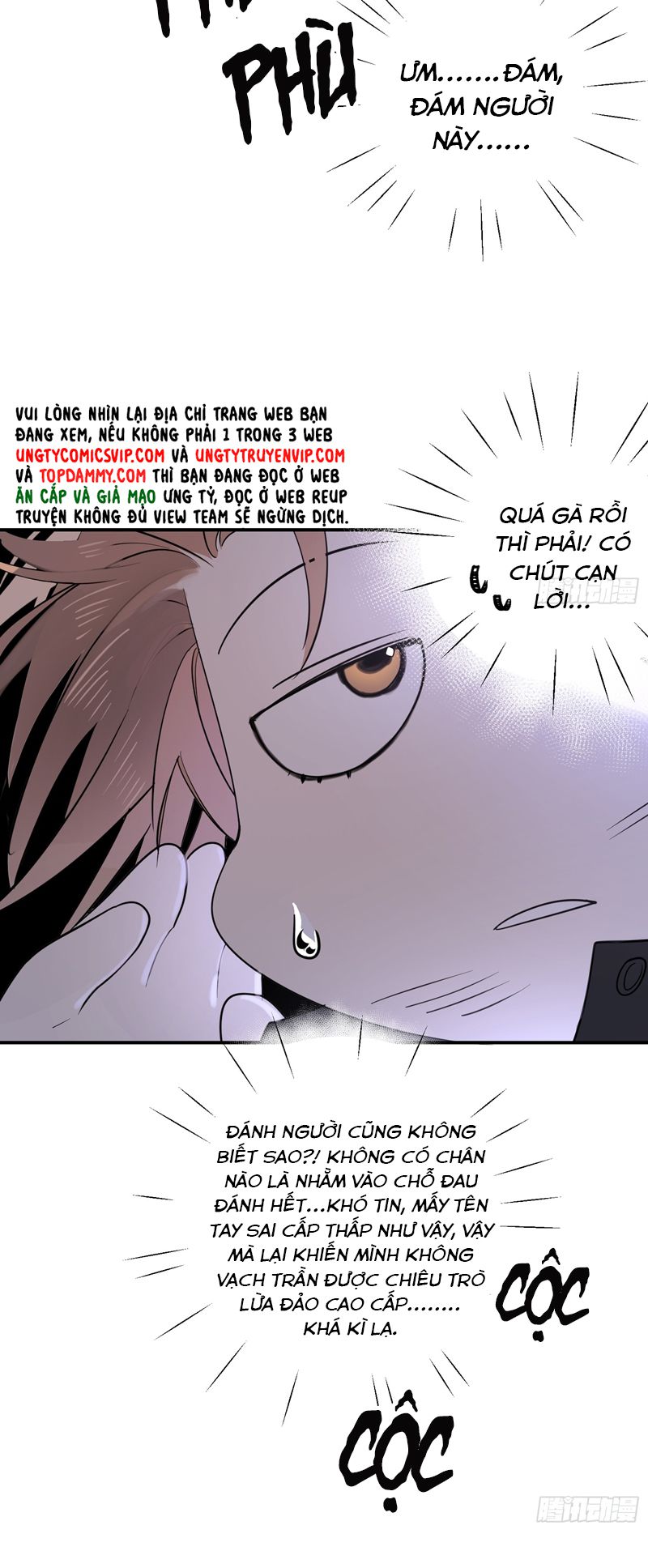 Lãm Nguyệt Triều Minh Chapter 2 - Trang 2