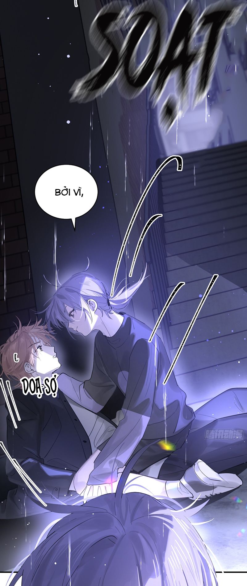 Lãm Nguyệt Triều Minh Chapter 2 - Trang 2