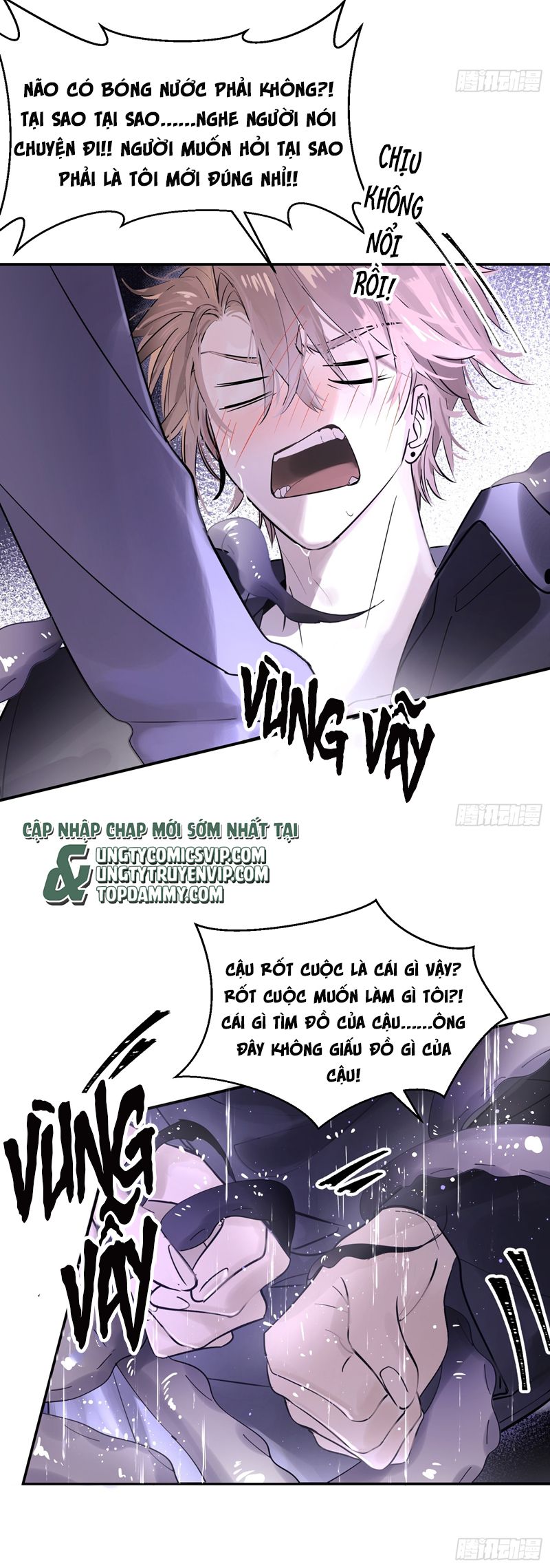 Lãm Nguyệt Triều Minh Chapter 3 - Trang 2