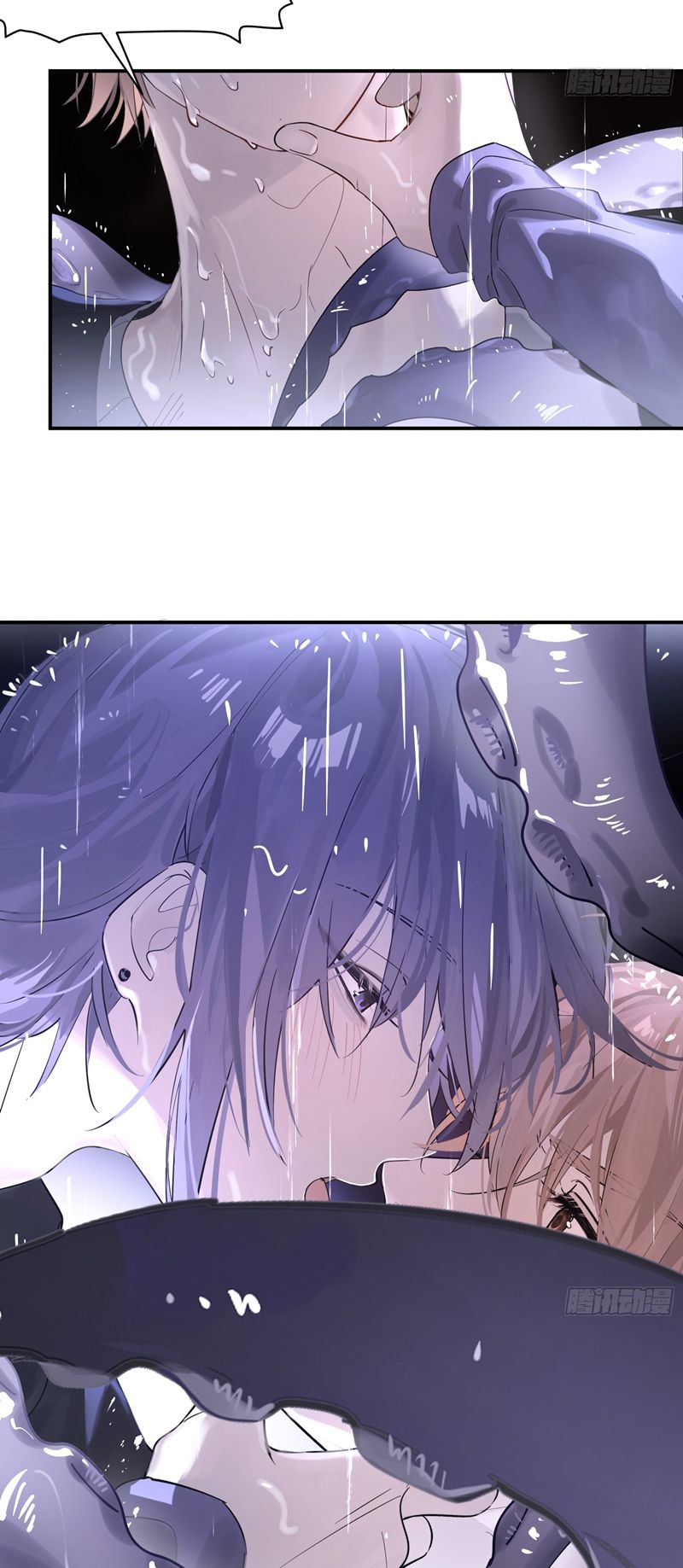 Lãm Nguyệt Triều Minh Chapter 3 - Trang 2