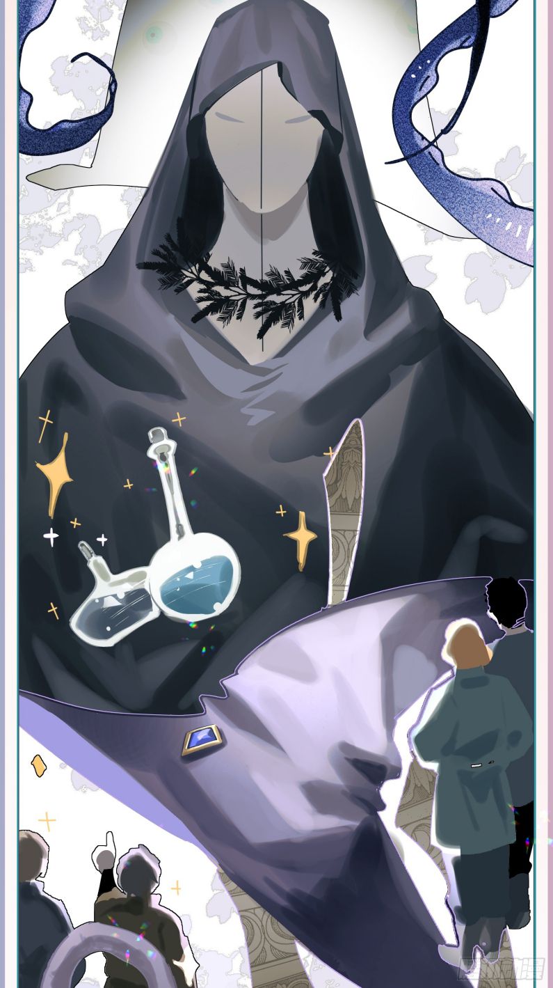 Lãm Nguyệt Triều Minh Chapter 4 - Trang 2