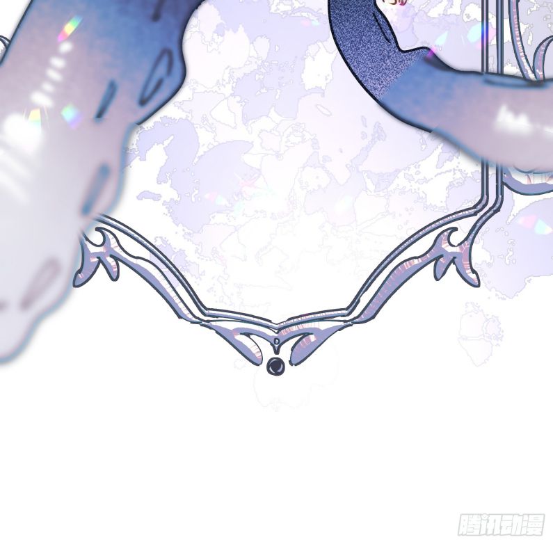 Lãm Nguyệt Triều Minh Chapter 4 - Trang 2