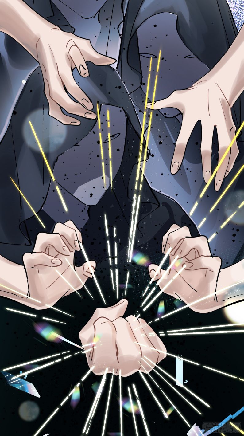 Lãm Nguyệt Triều Minh Chapter 4 - Trang 2