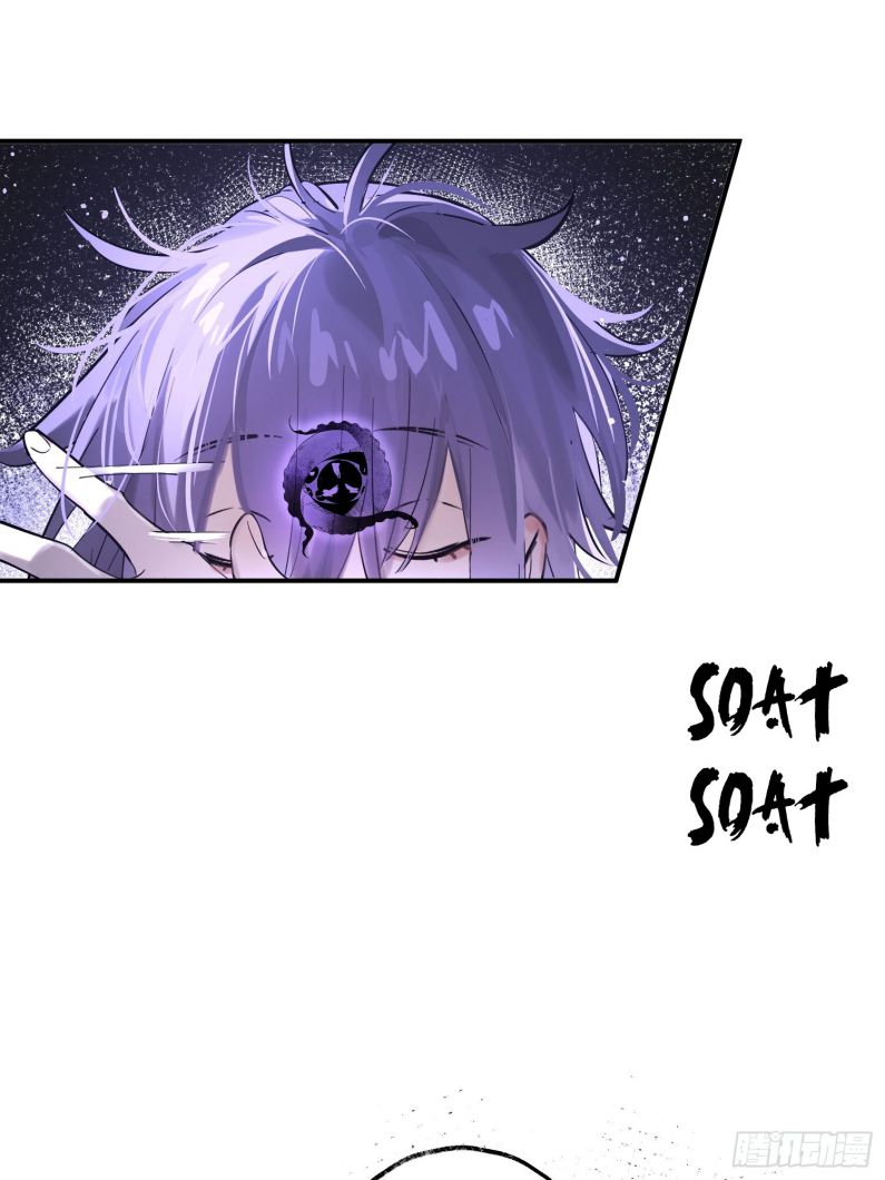 Lãm Nguyệt Triều Minh Chapter 4 - Trang 2