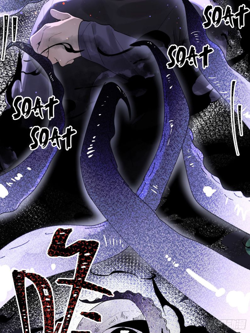 Lãm Nguyệt Triều Minh Chapter 4 - Trang 2