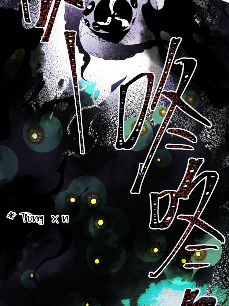 Lãm Nguyệt Triều Minh Chapter 4 - Trang 2