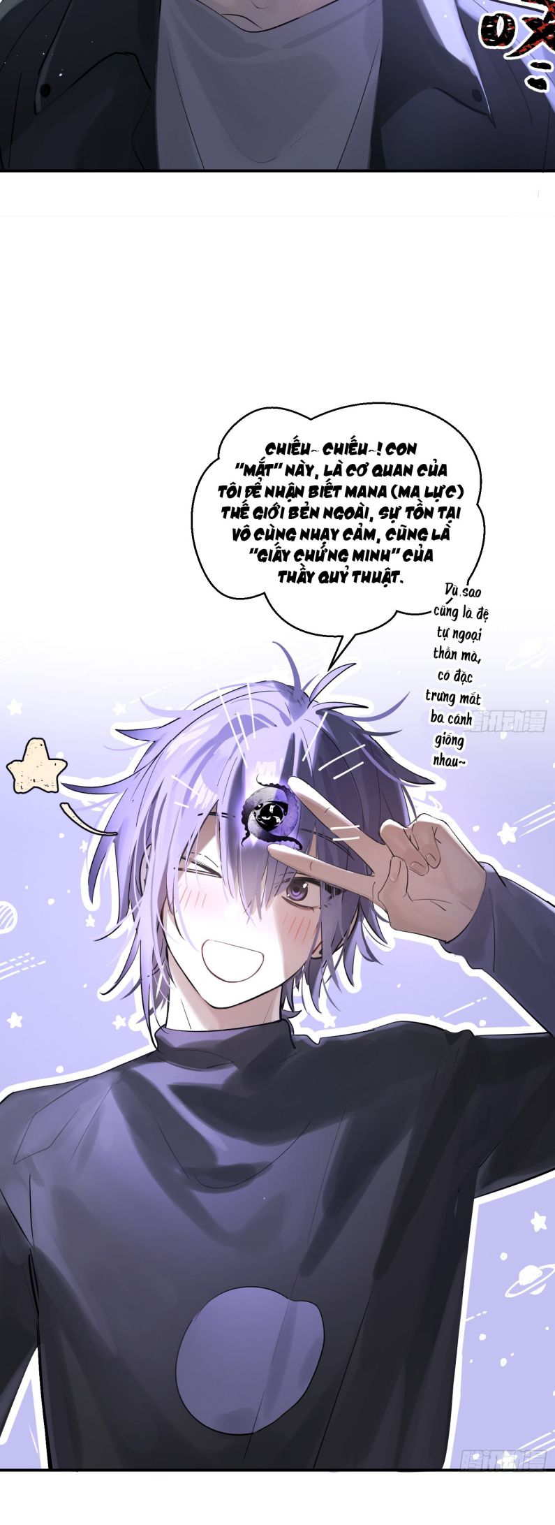 Lãm Nguyệt Triều Minh Chapter 4 - Trang 2