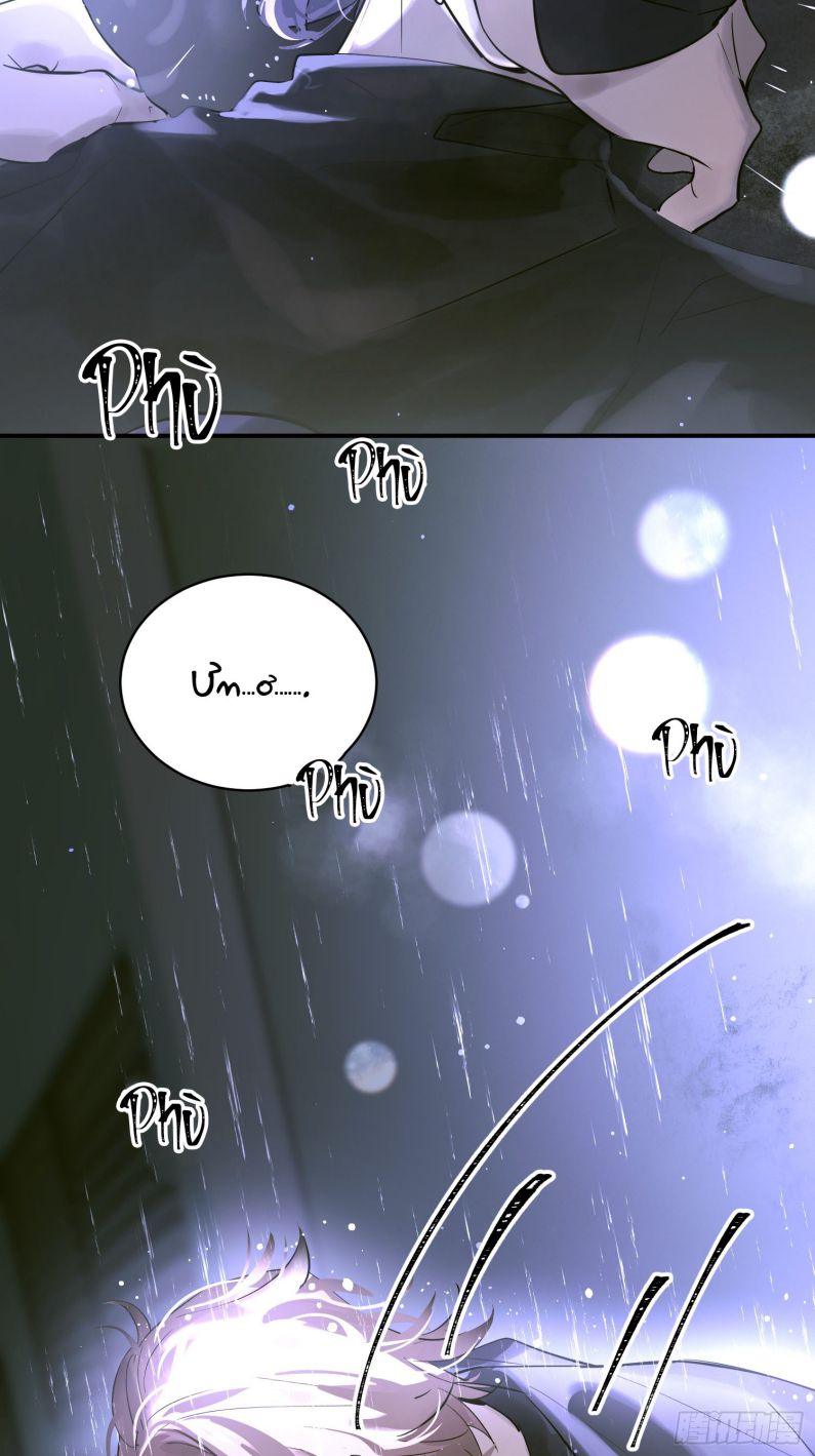 Lãm Nguyệt Triều Minh Chapter 4 - Trang 2