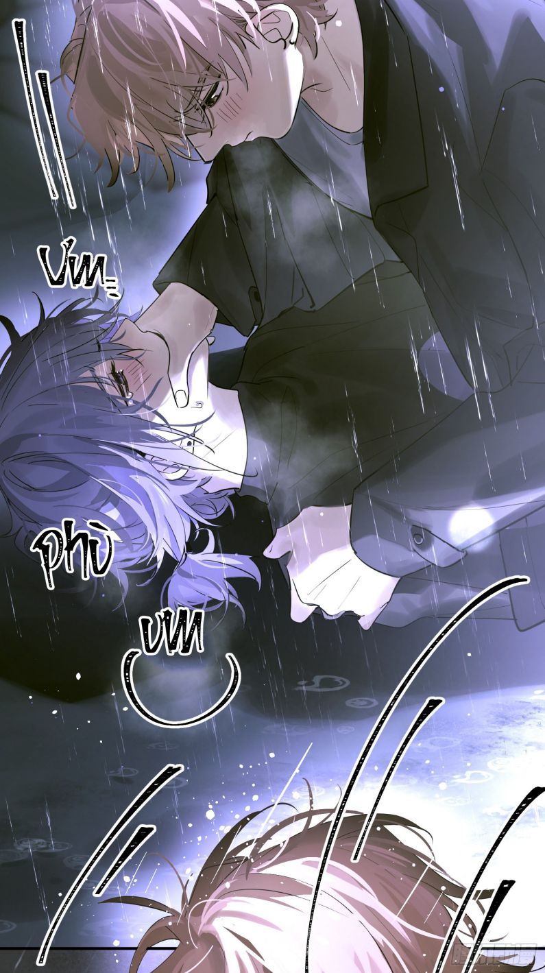 Lãm Nguyệt Triều Minh Chapter 4 - Trang 2