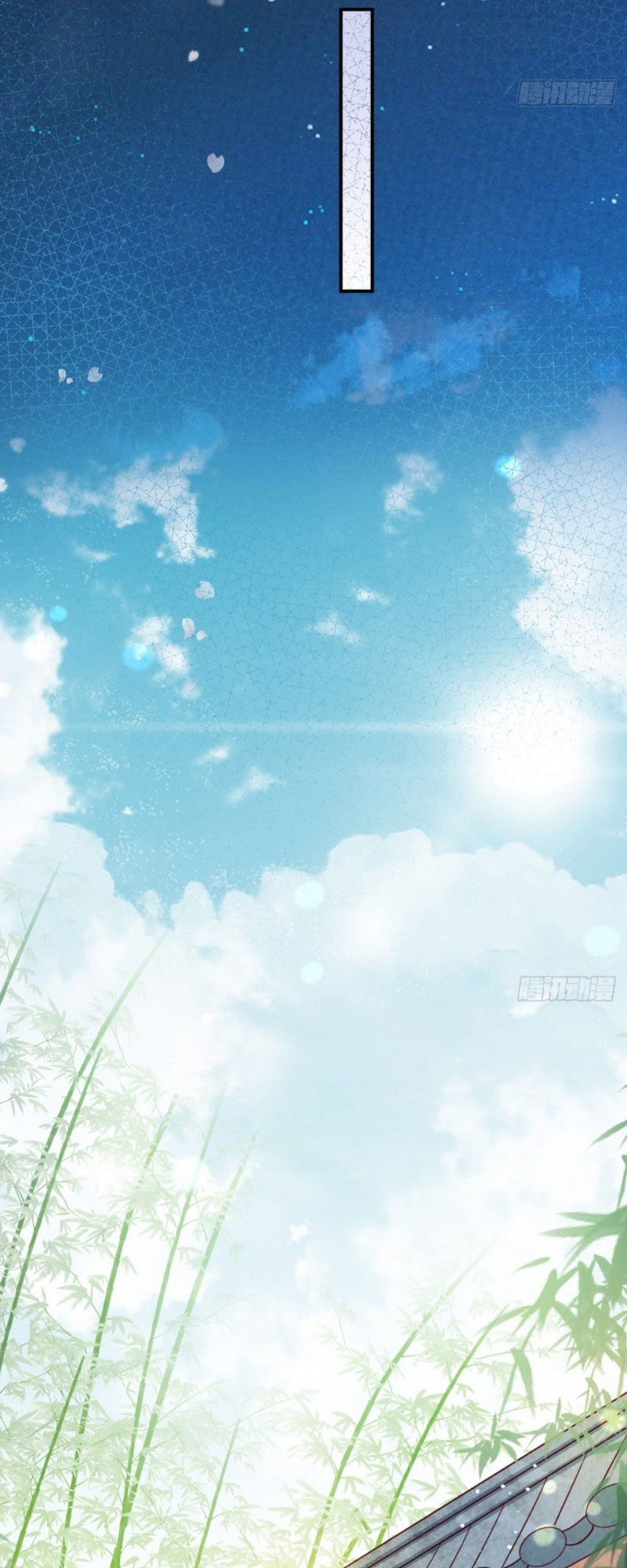 Làm Nũng Trong Lòng Kẻ Cấm Dục Chapter 1 - Trang 2