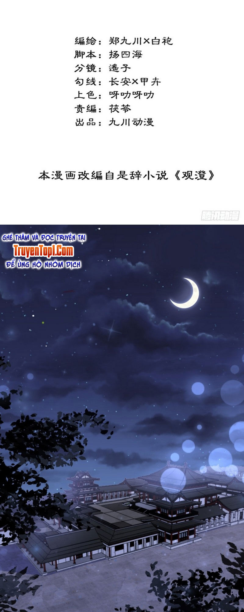 Làm Nũng Trong Lòng Kẻ Cấm Dục Chapter 1 - Trang 2