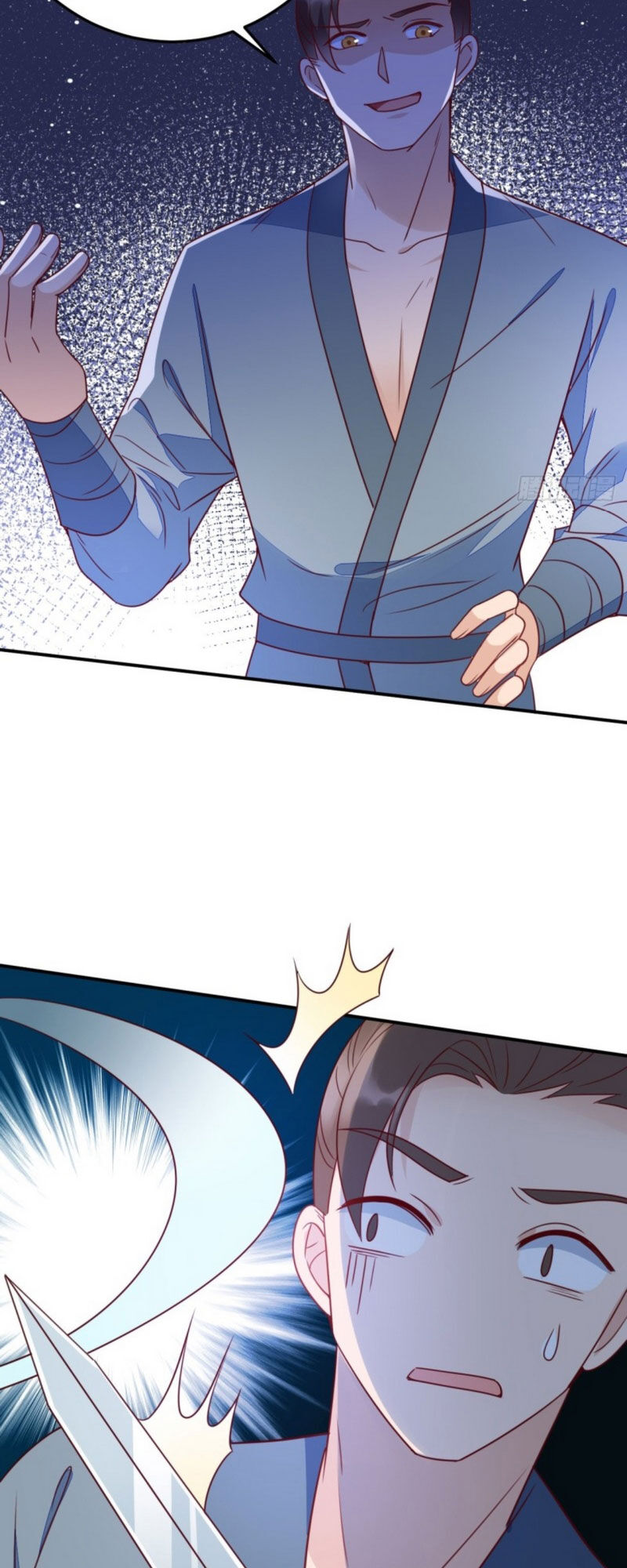 Làm Nũng Trong Lòng Kẻ Cấm Dục Chapter 1 - Trang 2