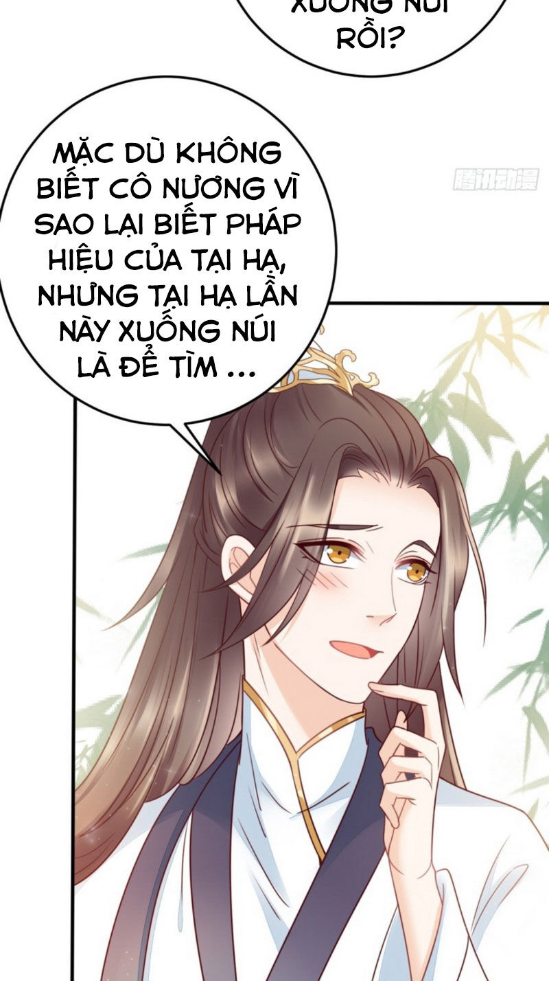 Làm Nũng Trong Lòng Kẻ Cấm Dục Chapter 1 - Trang 2