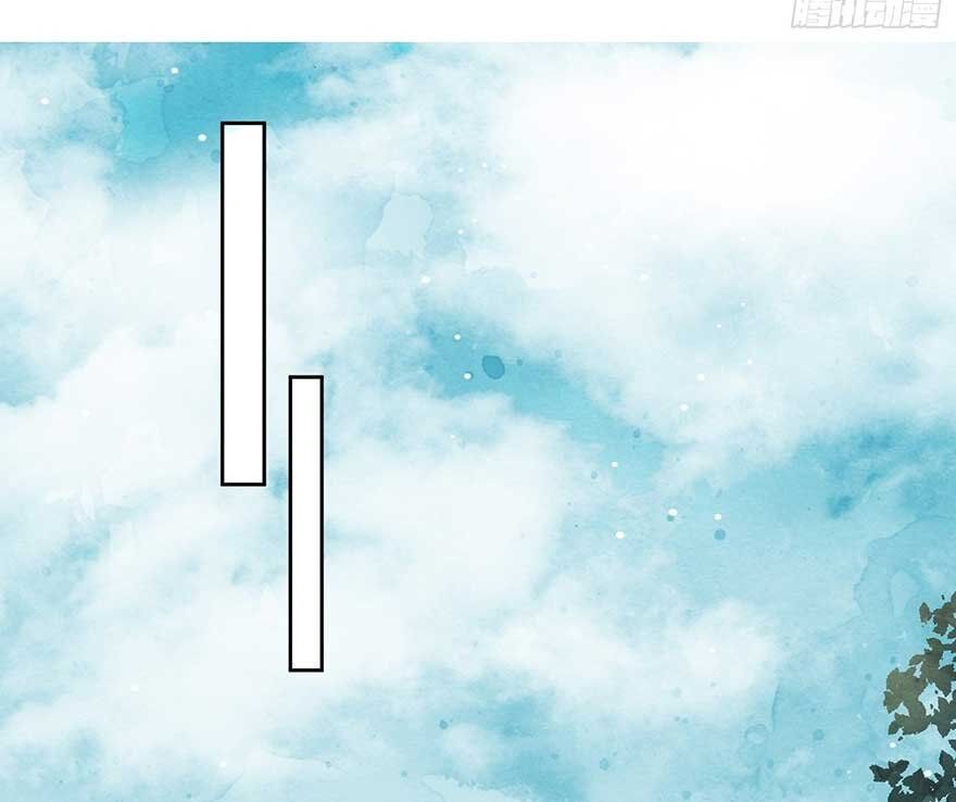 Làm Nũng Trong Lòng Kẻ Cấm Dục Chapter 17 - Trang 2