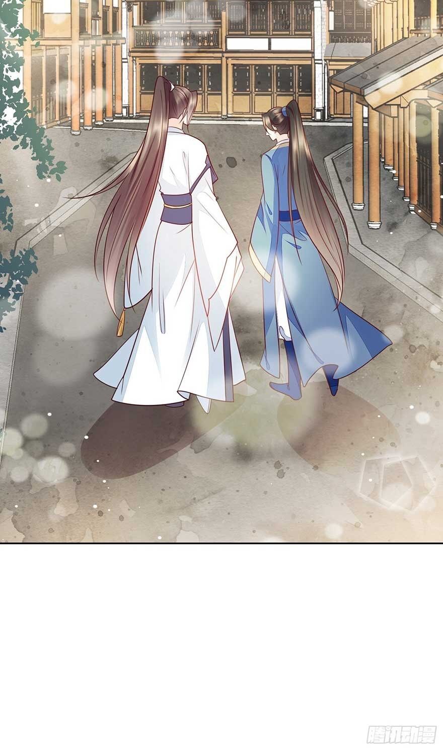 Làm Nũng Trong Lòng Kẻ Cấm Dục Chapter 17 - Trang 2