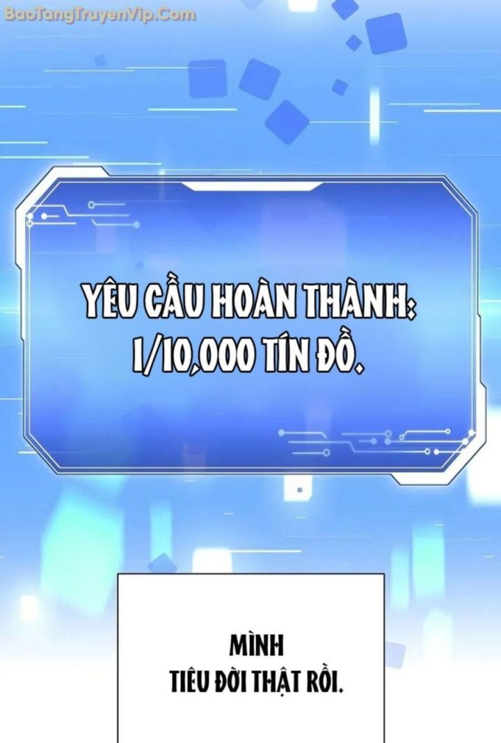 Làm Ơn Dừng Đức Giáo Hoàng Lại Chapter 1.5 - Trang 2