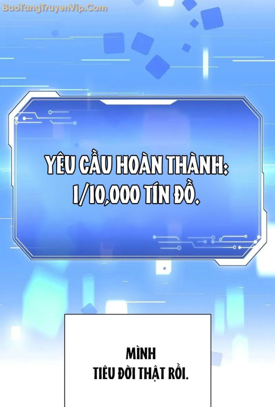 Làm Ơn Dừng Đức Giáo Hoàng Lại Chapter 1 - Trang 2