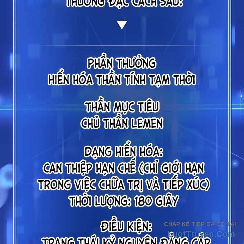 Làm Ơn Dừng Đức Giáo Hoàng Lại Chapter 59 - Trang 2