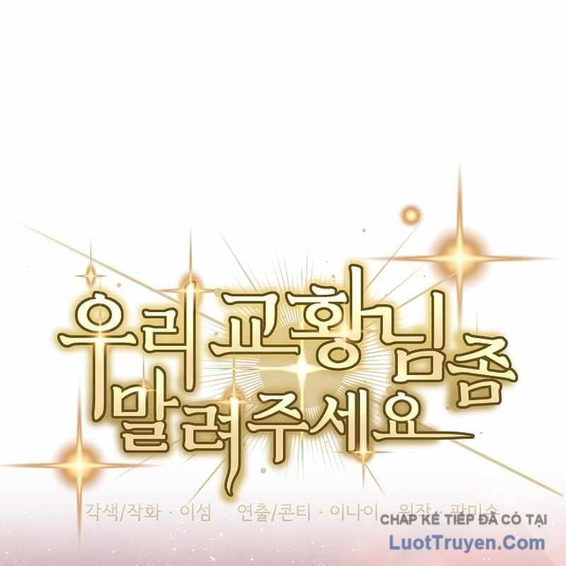 Làm Ơn Dừng Đức Giáo Hoàng Lại Chapter 59 - Trang 2