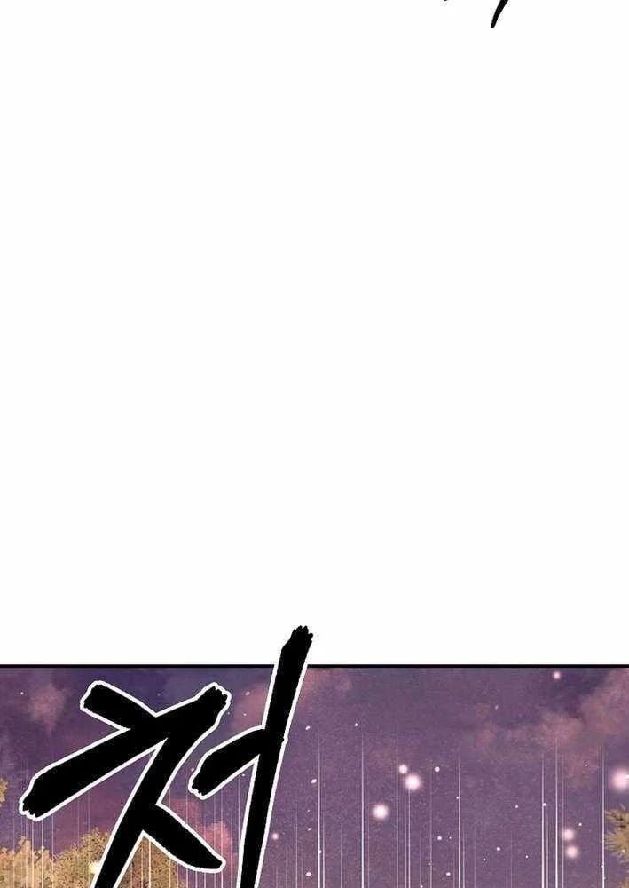 Làm Ơn Dừng Đức Giáo Hoàng Lại Chapter 60 - Trang 2