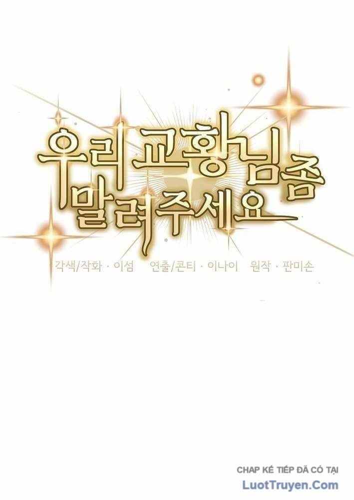 Làm Ơn Dừng Đức Giáo Hoàng Lại Chapter 60 - Trang 2