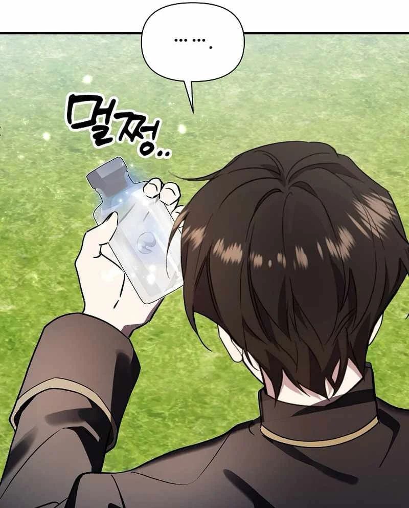 Làm Ơn Dừng Đức Giáo Hoàng Lại Chapter 61 - Trang 2