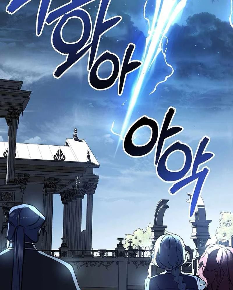 Làm Ơn Dừng Đức Giáo Hoàng Lại Chapter 61 - Trang 2