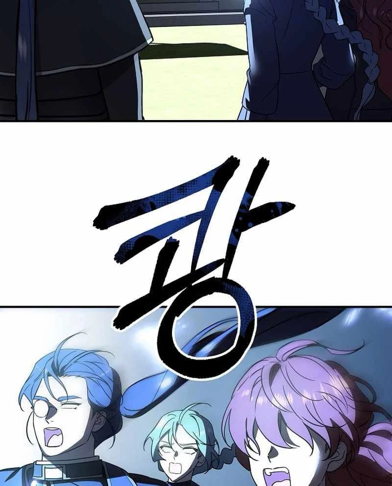 Làm Ơn Dừng Đức Giáo Hoàng Lại Chapter 61 - Trang 2