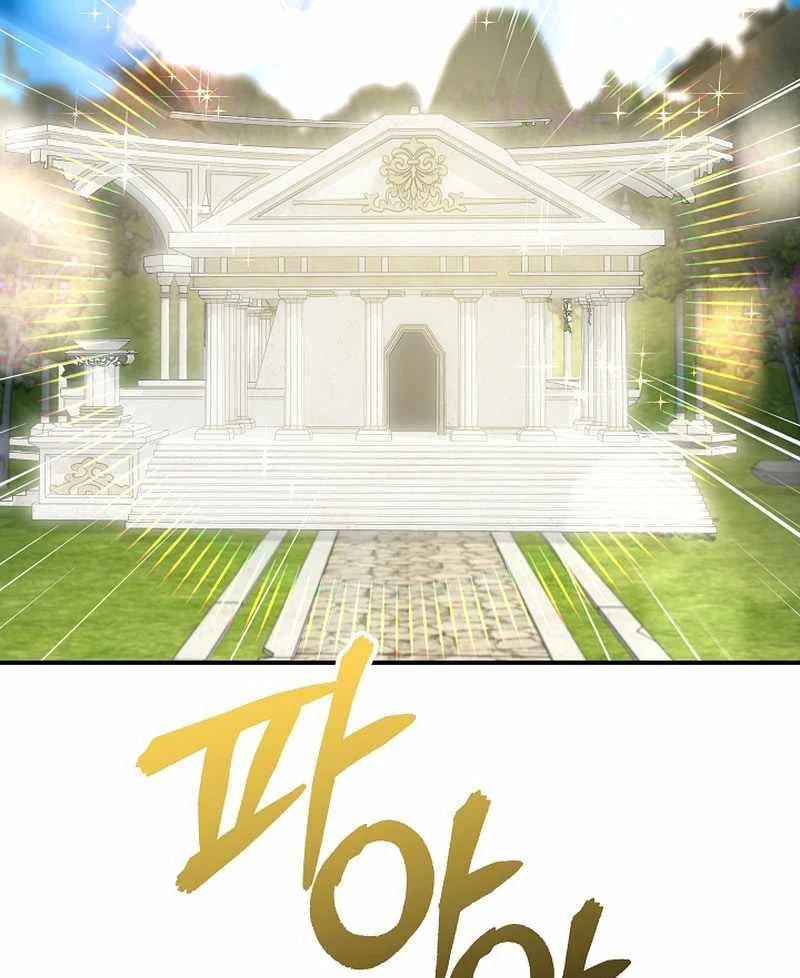 Làm Ơn Dừng Đức Giáo Hoàng Lại Chapter 61 - Trang 2