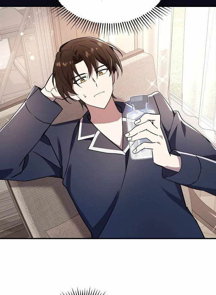 Làm Ơn Dừng Đức Giáo Hoàng Lại Chapter 62 - Trang 2