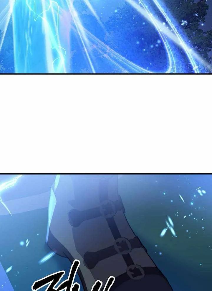 Làm Ơn Dừng Đức Giáo Hoàng Lại Chapter 62 - Trang 2