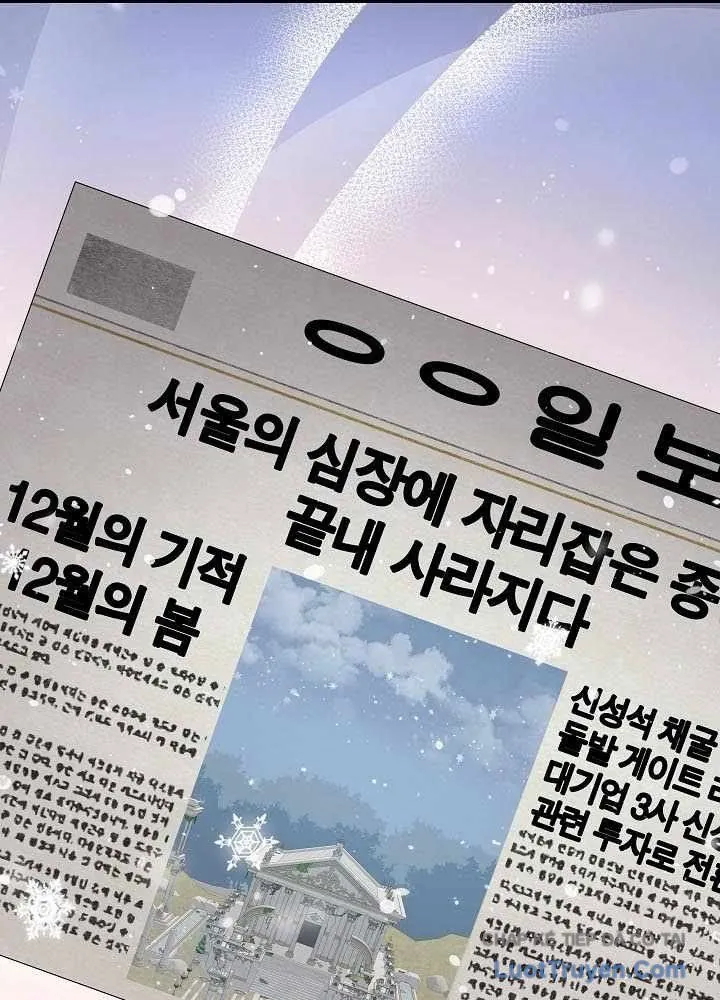 Làm Ơn Dừng Đức Giáo Hoàng Lại Chapter 63 - Trang 2