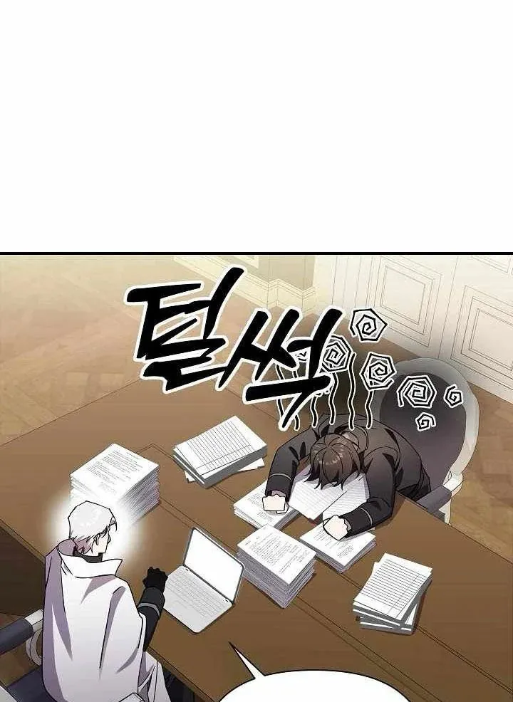 Làm Ơn Dừng Đức Giáo Hoàng Lại Chapter 63 - Trang 2