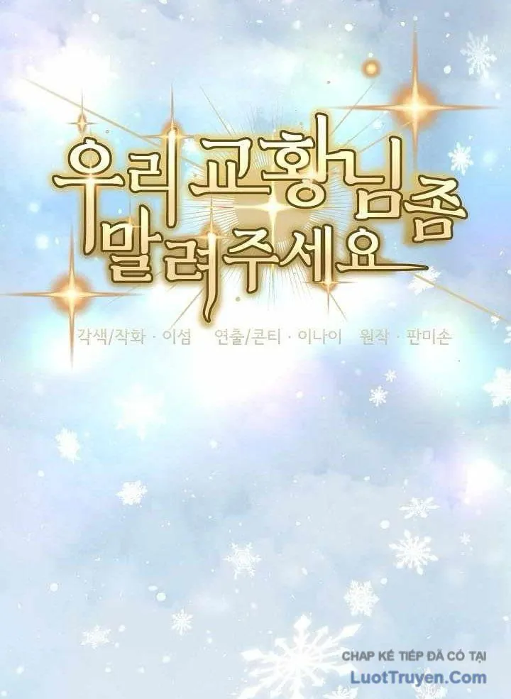 Làm Ơn Dừng Đức Giáo Hoàng Lại Chapter 63 - Trang 2