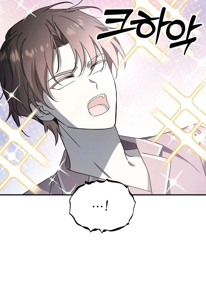 Làm Ơn Dừng Đức Giáo Hoàng Lại Chapter 64 - Trang 2