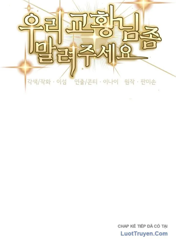 Làm Ơn Dừng Đức Giáo Hoàng Lại Chapter 64 - Trang 2