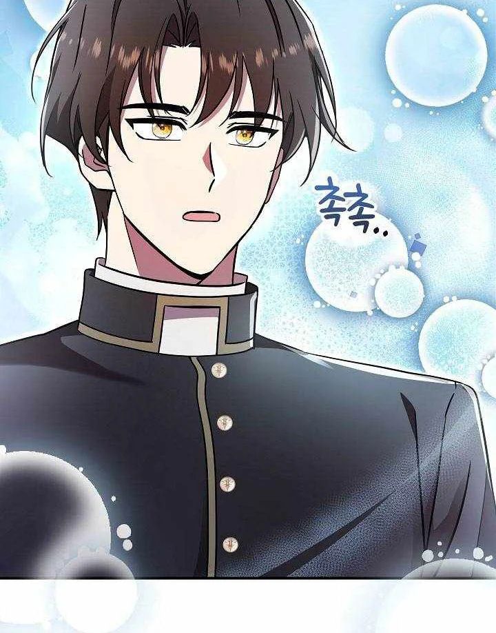 Làm Ơn Dừng Đức Giáo Hoàng Lại Chapter 65 - Trang 2